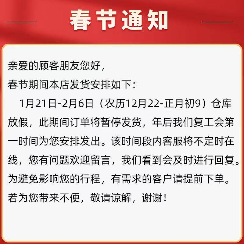 FKG润滑油脂黄油90g/100g耐高温低温,淘宝优惠券,粉丝福利购,淘宝优惠卷
