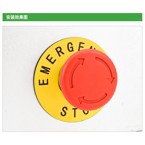 施耐德XB2急停按钮标识牌ZB2-BY9330C标牌9101开关警示牌22mm正品 - 图2