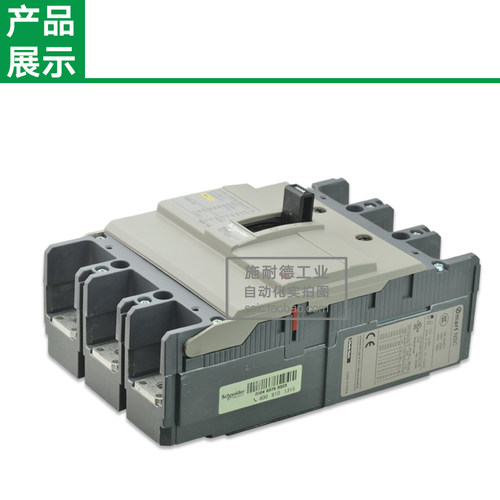 施耐德塑壳断路器空气开关NSC160S3160N 3P160A 125A 100A 18KA - 图2