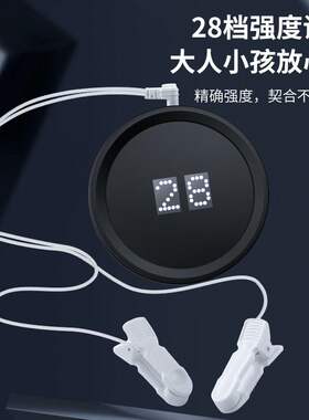 低频脉冲睡眠仪CES微电流助眠器