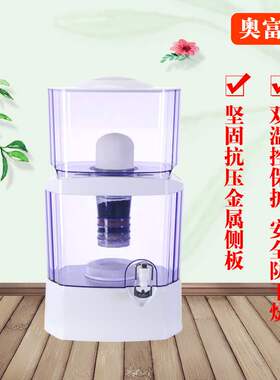 超滤厂家普通直饮机过滤桶净水器