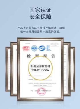 折叠足浴盆全自动家用按摩器便携