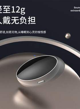 智能喉部防打鼾止鼾器双脉冲电动