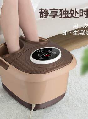 泡脚桶足浴盆家用多功能加热足底