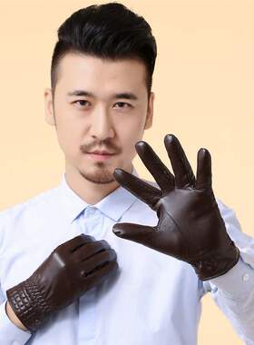 佳特贝尔分指手套触屏羊皮手手套