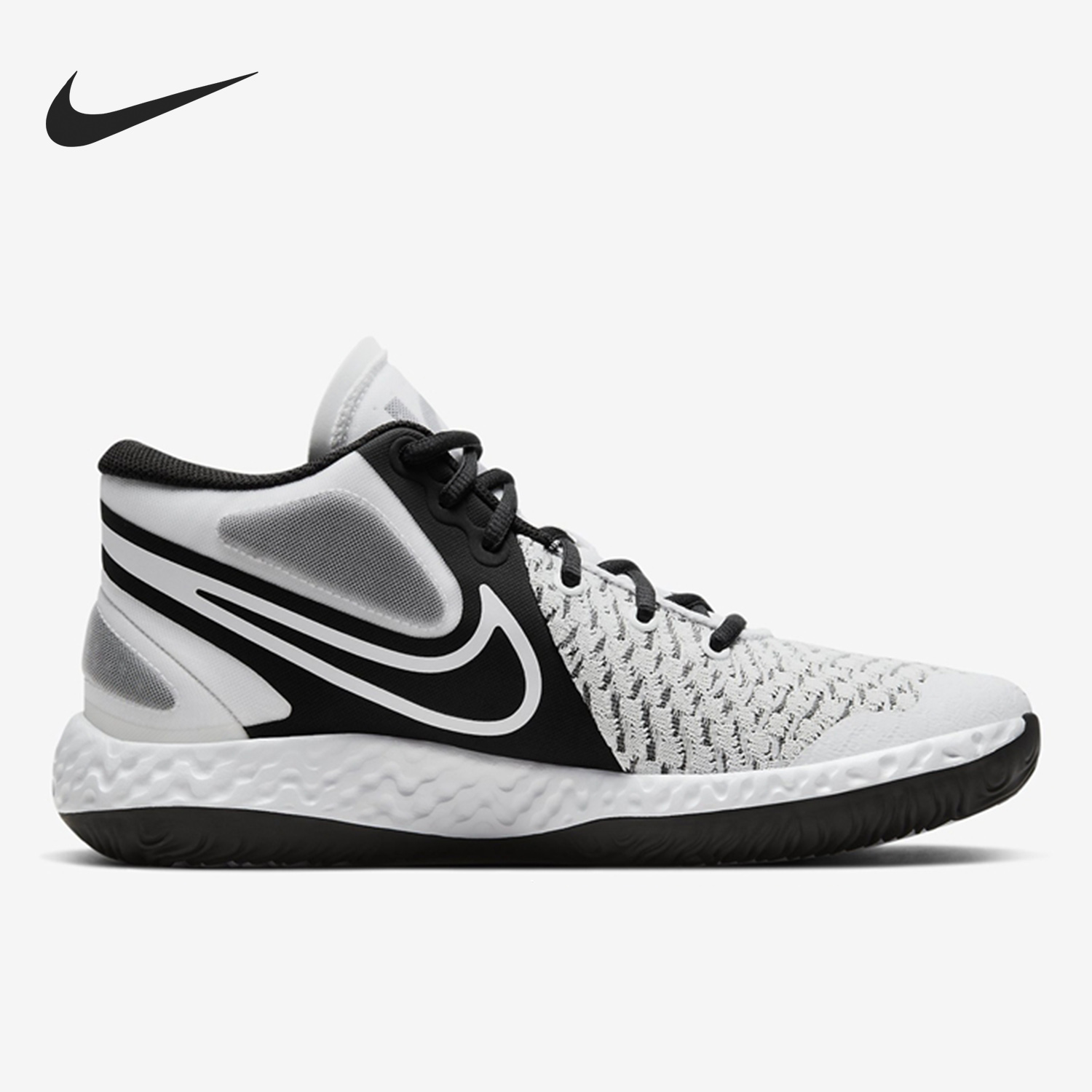 Nike/耐克KD TREY 5 VIII EP 杜兰特5 实战减震篮球鞋CK2090-101 - 图1