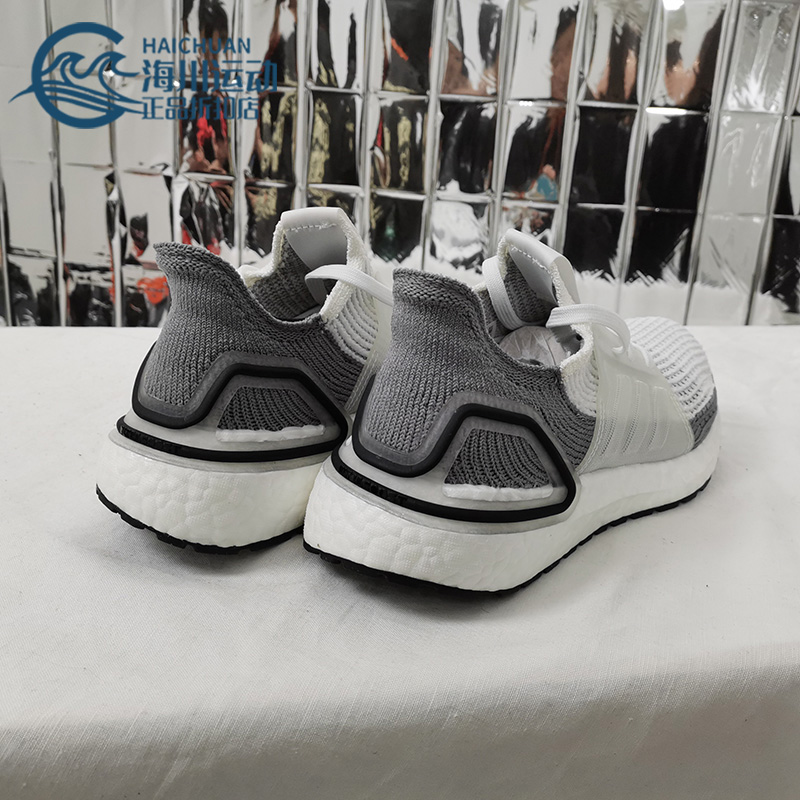 Adidas/阿迪达斯正品夏季UltraBOOST UB19男女跑步鞋 B75880 - 图1