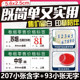 Cigarette and wine cabinet labels cigarette retail price labels