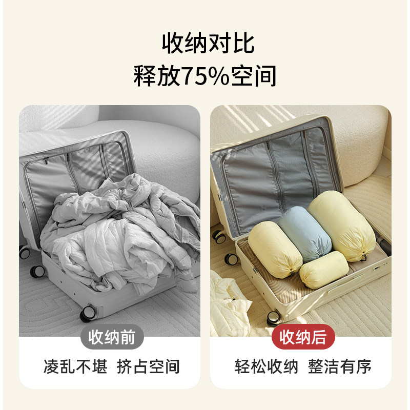 羽绒服专用收纳袋户外旅行轻薄便携束口抽绳压缩袋衣物整理防尘袋,淘宝优惠券,粉丝福利购,淘宝优惠卷