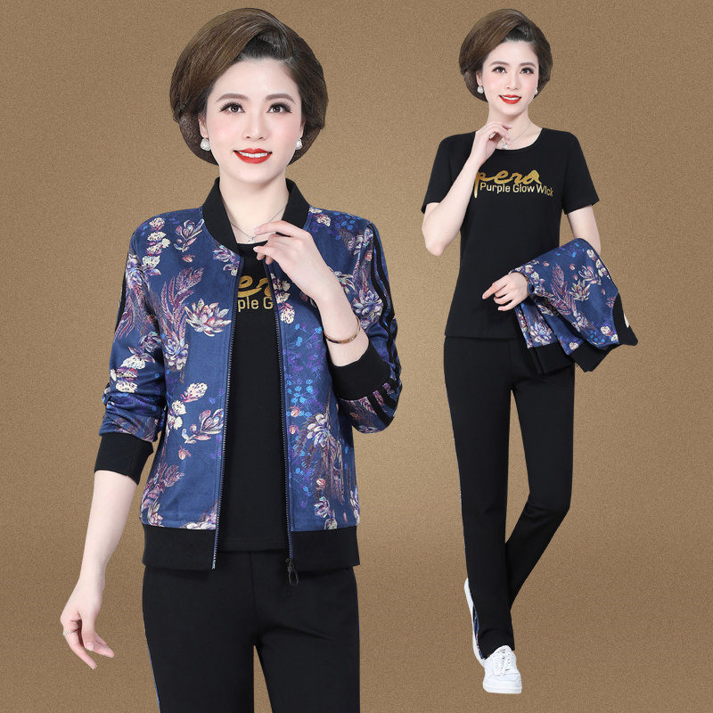 2020秋季中老年女装三件套领运动服 优彪中老年女装