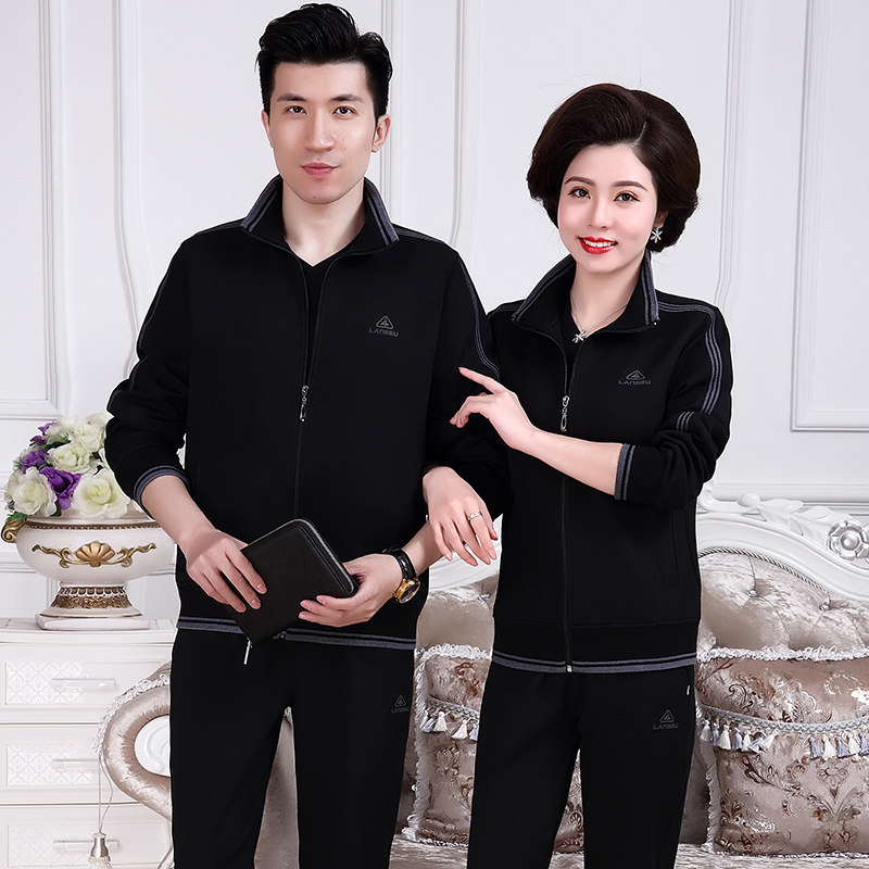 秋季中老年女装情侣运动休闲套装潮 优彪中老年女装