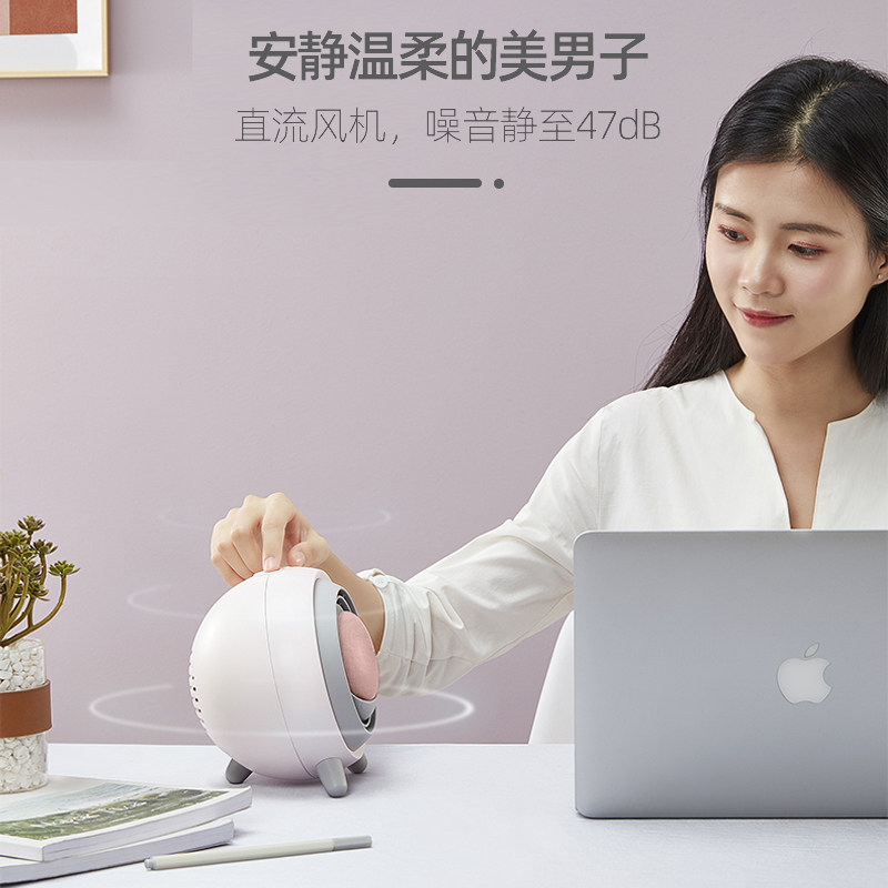 美的环境电器暖风机/取暖器