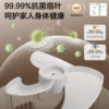 Midea air circulation fan with high wind power
