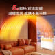 Midea convection heater saves energy, electricity, waterproof
