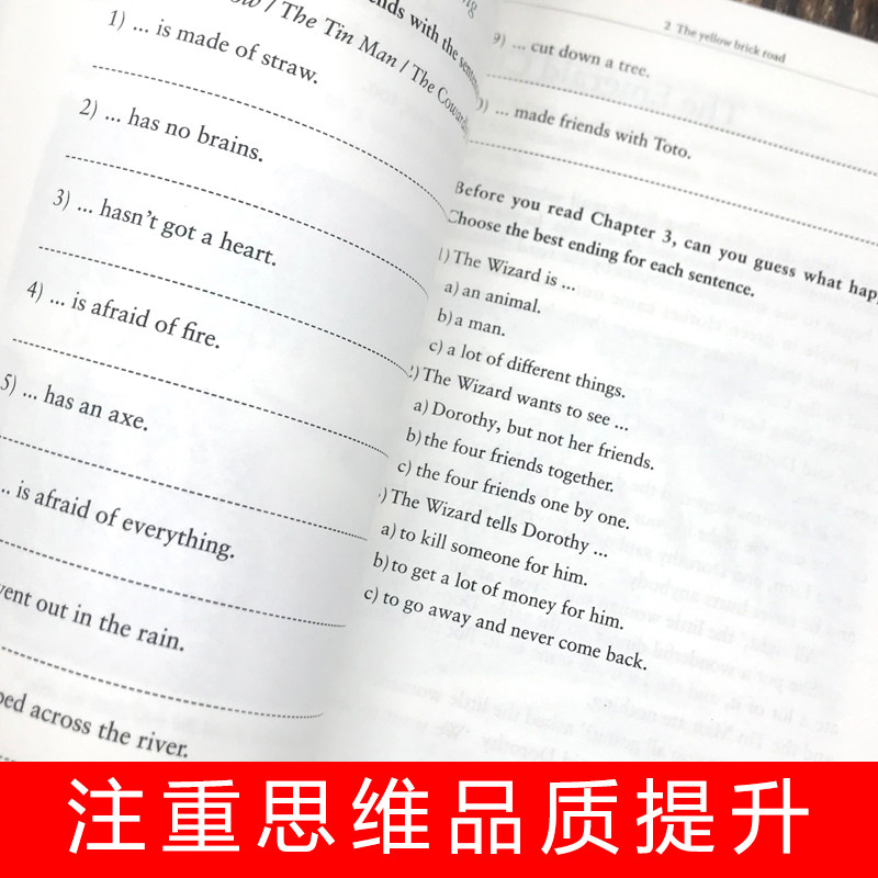 正版书虫1一级牛津英汉双语读物【升级版】外研社适合初一初二课外阅读第1级中共11册英文原版书籍书虫英语读物初中英语小故事