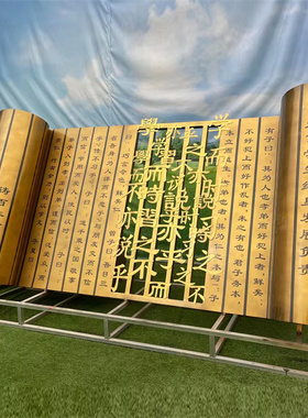 大型不锈钢书籍雕塑 户外广场校园书简雕像 书本景观摆件纯铜定制
