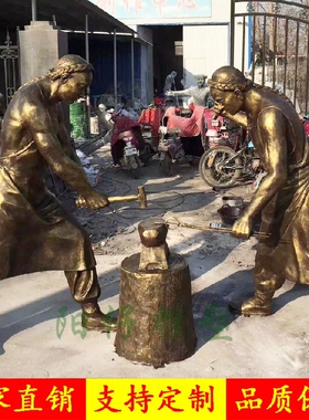 古代人物玻璃钢雕像民间仿铜