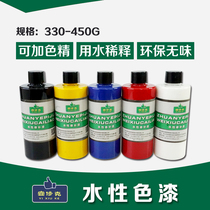 Water Patch Lacquer Suitable For Kcolor Lacquered Furniture Repair Color Lacquered Water Environmental Protection Wood Ware Waterborne Repair Material