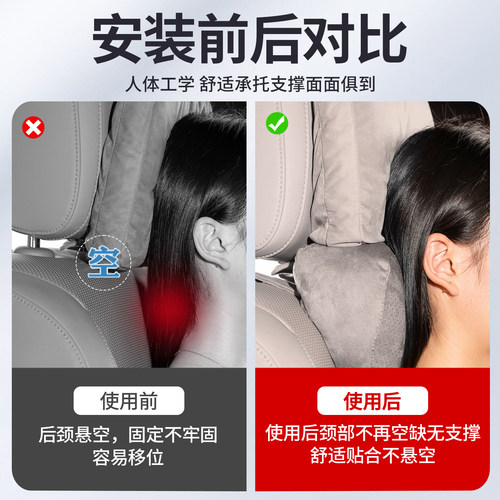 适用理想i6i8头枕L6L7L8L9颈枕商城同款辅助脖枕腰靠汽车用品配件 - 图1