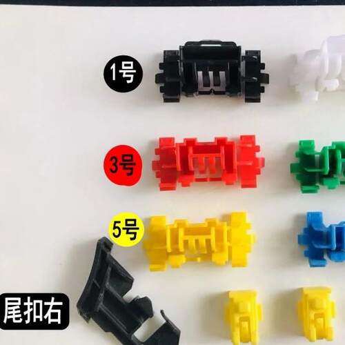 奔驰E级W213 E180LE200LE260LE300L车顶压条流水条卡扣前挡固定扣 - 图0