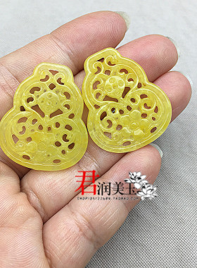 翡翠镂空葫芦吊坠挂件花片