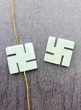 万字通孔挂件小滴留DIY项链配饰
