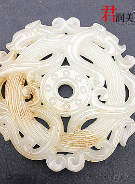 白玉镂空双龙平安扣琉璃玉佩