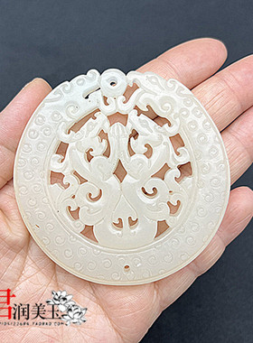 仿白玉镂空双龙戏珠项坠吊坠琉璃玉佩挂件古玩玉器DIY影视玉挂坠