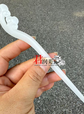 琉璃如意发簪古风头饰发钗日常盘发简约紫色蓝水白色簪子汉服发饰