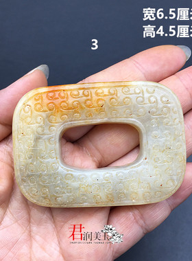 岫玉方形玉仿古回纹玉龙凤玉璧