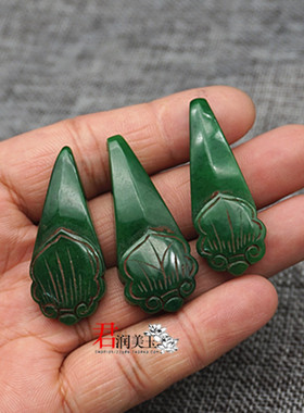 仿翡翠吊坠挂件立体雕刻