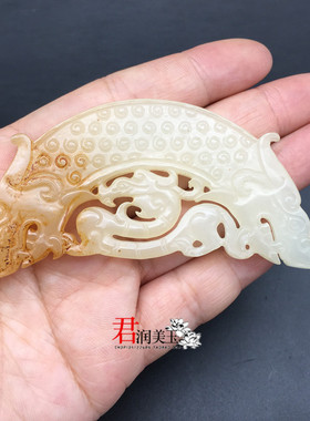 半圆形蝌蚪纹玉璜玉璧仿古龙吊坠
