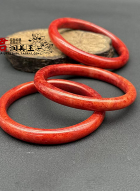 仿鸡血石手镯玉镯复古红色镯子