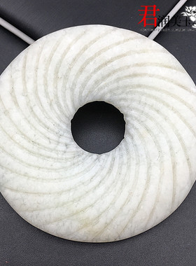 雪花玉平安扣玉佩玉壁