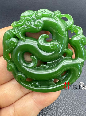 琉璃仿古龙吊坠挂件色腾龙如意