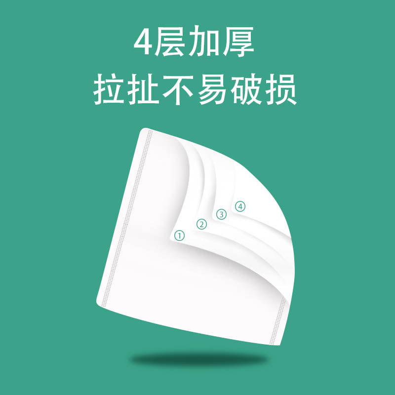 双灯 纯木系列无芯卷纸 12卷/提×4提,淘宝优惠券,粉丝福利购,淘宝优惠卷