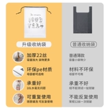 Большая сумка для хранения, одеяло, пылезащитный прозрачный вместительный и большой комплект, пакет для переезда, 4 предмета