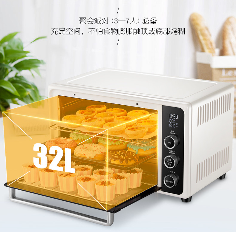  hauswirt汉尚电烤箱