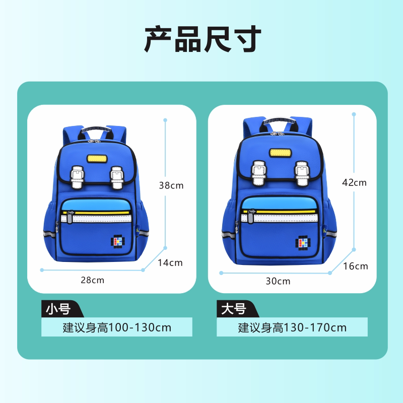  kvg书包