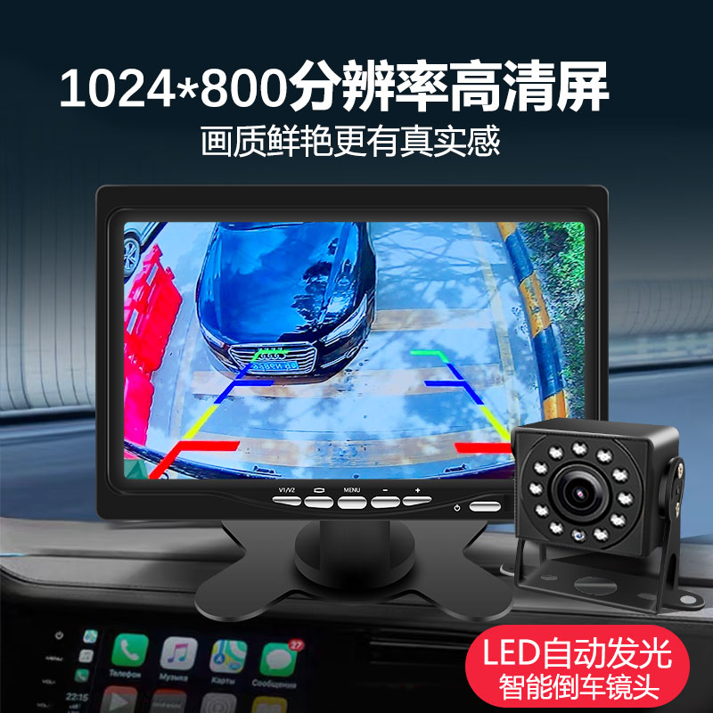 Truck HD reversing image camera