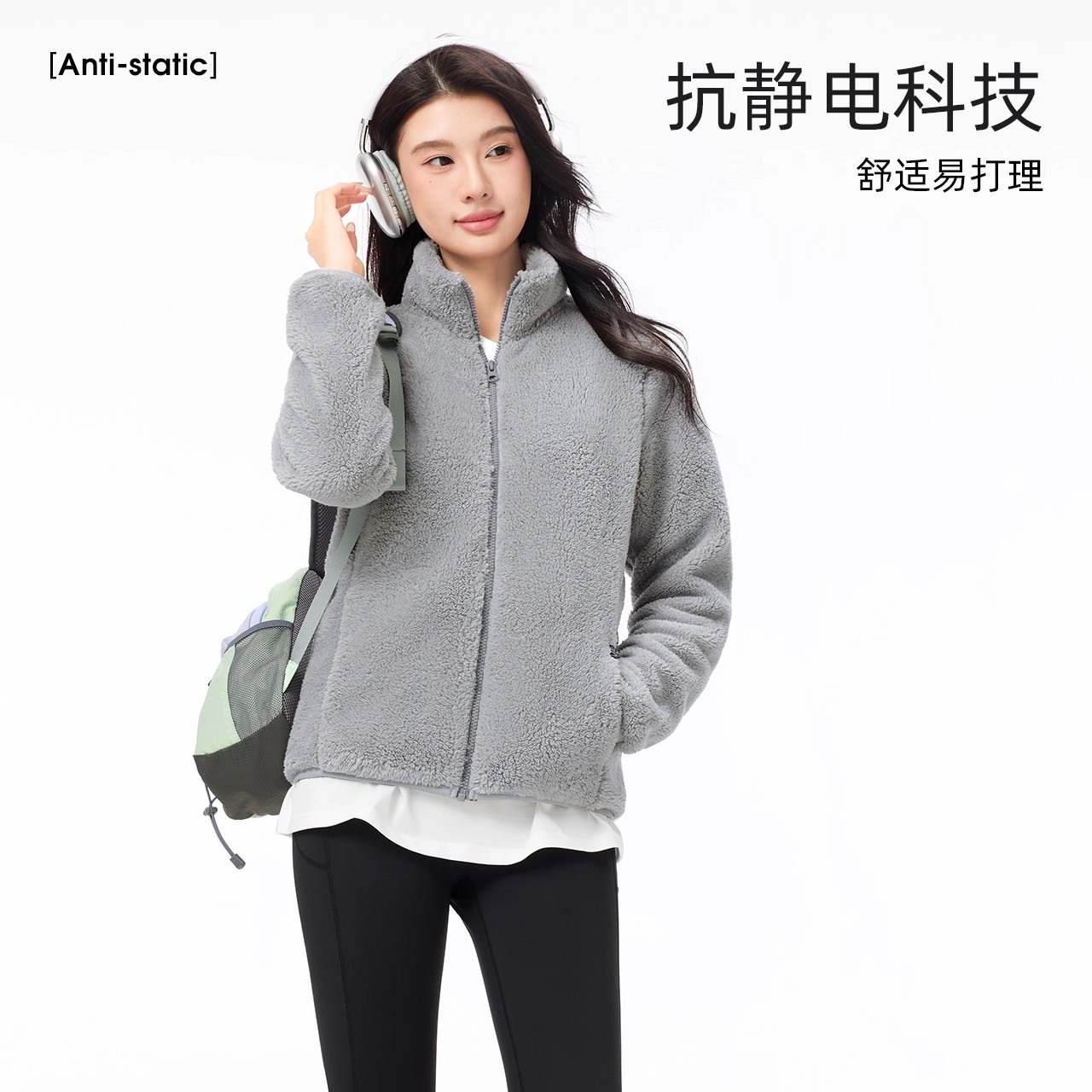 骆驼瑜伽服女新款薄绒加厚休闲运动服长袖外套秋冬季抓绒衣健身服