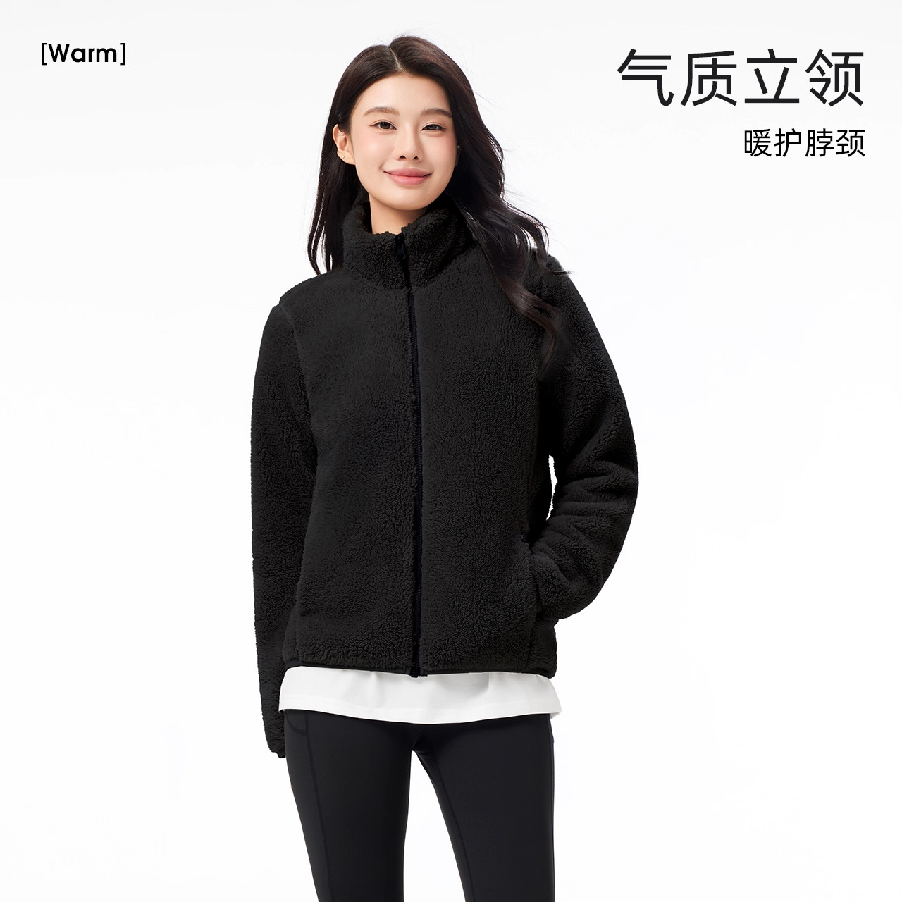 骆驼瑜伽服女新款薄绒加厚休闲运动服长袖外套秋冬季抓绒衣健身服