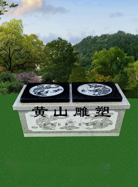 骨灰盒保护箱单双人保护罩盒子