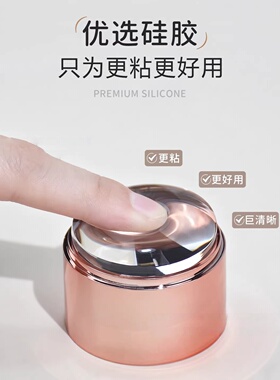 高透硅胶转印章轻松印花