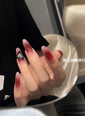 微醺酒红限定拍拍胶彩绘渐变