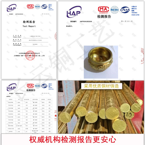 实心铜聚宝盆铜摆件全铜质纯黄铜存钱罐客厅铜缸招家居财工艺制品 - 图2