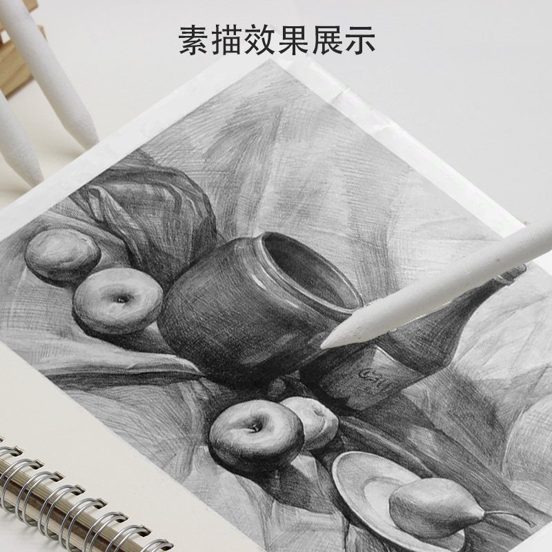 6支装纸擦笔美术宣纸笔素描速写绘画笔擦纸笔细节修改涂抹揉擦笔_虎窝淘
