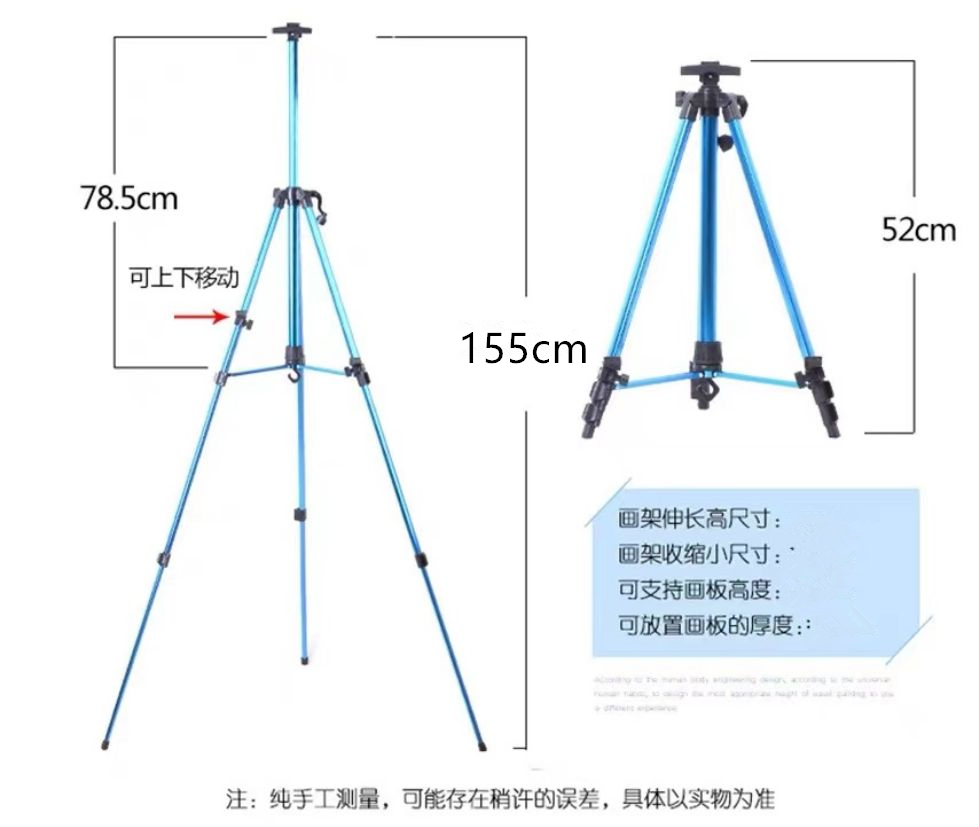 柏莎画架铝合金支架式三角美术生素描便携式写生画板套装展示画架 - 图1