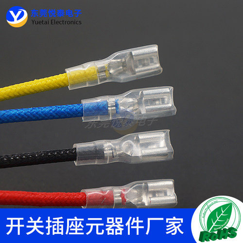 高温平编织线4.8mm插簧线 单双头插拔式接线端子插簧小开关插簧线 - 图1