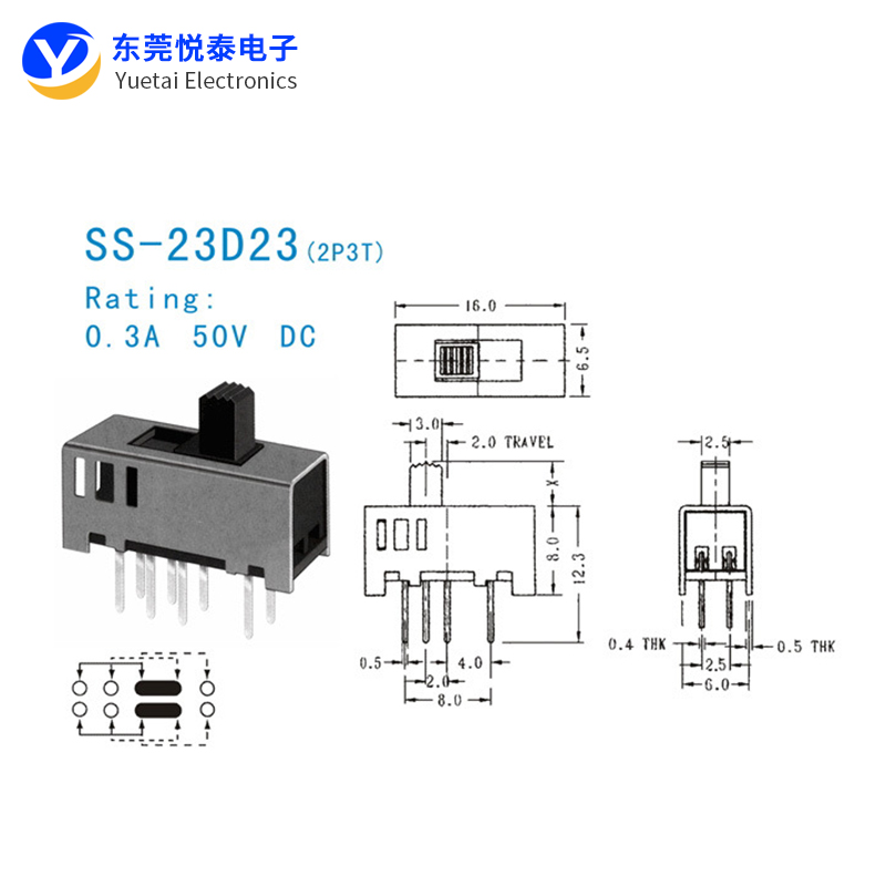 SS-23D23拨动开关 3档8脚2P3T立式无固定脚音响功放开关 电源开关